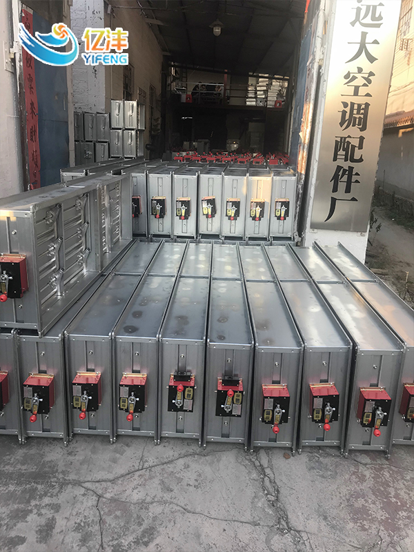 出貨現場